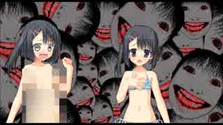 I wanna be the Legendary needle とネタ
