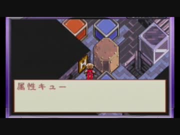 夏だ！太陽だ！「続・ボクらの太陽」実況プレイ！　Part.19