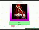 【k-shootmania】   Plan 8   【創作譜面】