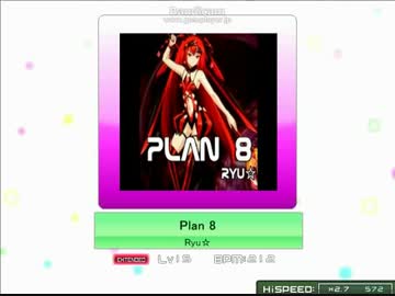 【k-shootmania】   Plan 8   【創作譜面】