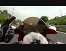 【CBR600RR】山中湖に行って富士山を見たかった 後編【CB400F】