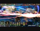 【Lov3】蝦夷でLov戦記その25【オリハルC】
