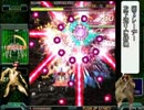 弾幕レ∞プ！　一転攻勢機体と化した先輩 前編.Recettear
