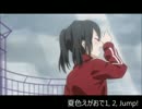 【TAB譜】 夏色えがおで1, 2, Jump!  弾いてみた 【ラブライブ！】 【ベース】