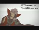 【対戦動画以外】謀将のパ/ラ/メ/タ【手書き】