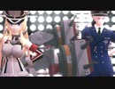 【APヘタリアMMD】普独ビス子のるぱ～ん【MMD艦これ】