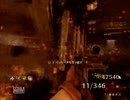 TRANZIT（トランジット）　１人でバス籠り戦.mp4