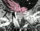 【少年の心で】　ナイフ　【風来坊】