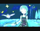 Kazari Botan