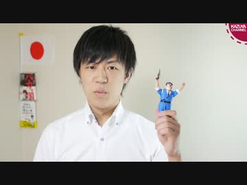 佐世保高1女子殺害　晒される被害者と守られる加害者