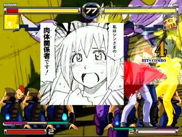 【MUGEN】 第惨事ﾋｬｯﾊｰ!10割だぁー!鬼畜ランセレサバイバル Part13