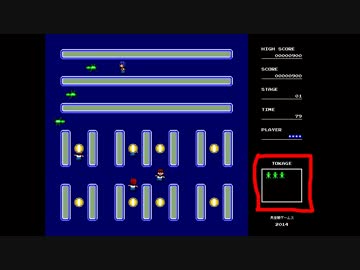 【ゲーム制作】何も考えていない。その4