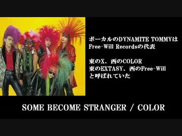 人気の「90年代V系」動画 68本 - ニコニコ動画
