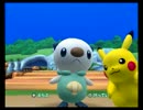 可愛さと癒しを求めて ポケパーク2実況プレイ part2