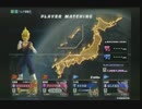 【ベジット】アルゴZENKAIバトルロイヤルvol.047