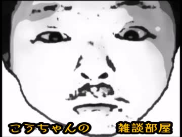 【ビートたけしに合わせてみた】　イナコウ　【ニートたけし】　