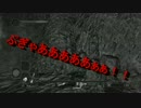 【ダークソウル２】女聖騎士冒険記【東北ずん子】♯part3-2