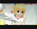 【MMD】2Dによる立体表現を可能にする世界初の描画技術「Live2D」再現パロ