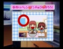 同中の仲良し達がときめきﾒﾓﾘｱﾙ Girl's Sideをﾌﾟﾚｲしてみた Part.7