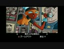 【心の闇覗く】運命の洞窟 theCave【実況part6】