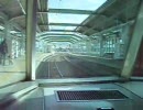 名鉄パノラマカー　7011F