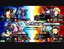 【EXVSMB】銀プレ目指してMB【アルトロン視点】