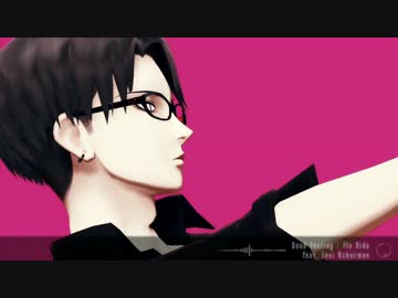 【進撃のMMD】Good Feeling×兵長