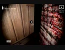 【実況】【Dungeon Nightmares】ホントにまったくビビらずにホラーゲームP.5