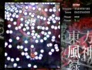画質ﾃｽﾄ