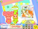 [ポップン]Lv39 Strobe♡Girl H
