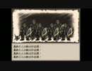 初実況!!　【Ruina】　part37