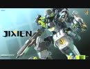 【フル爺蛇専】戦闘厨のボーダーブレイク その３２４【S4＠イベント】