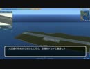 【A列車で行こう9v3】ニコニコ鉄道 重金支社 第4回 天津国際空港 建設