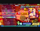 鏡音八八花合戦 EXTREME (FINE0 103.88%) 【Project DIVA Arcade FT】