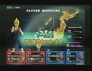 【ベジット】アルゴZENKAIバトルロイヤルvol.050