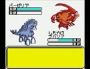 【隠れた名作】 テレファング スピードver プレイ動画　part5