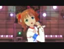 待ち受けプリンス_やよいVer