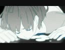 【歌ってみた】 愛迷エレジー 【ARA】