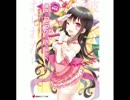 クエスト寮強化キャンプじゃ！