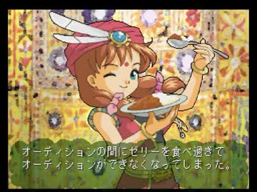 【チートバグ実験】子育てクイズ もっとママィエンジェル 02