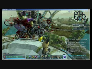 [PSO2]ナイトギア2体VSラグネ戦