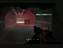 【Call of Duty 4: Modern Warfare】 呟き実況Part16