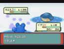 【実況】ポケモンエメラルドを喋りきる初プレイ 111 -131番水道編-