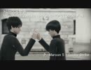 【進撃のMMD】Lucky Strike(修正版)※2020年10月末で配布終了