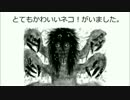 オリジナルの絵本を作ってみた
