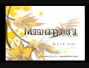 【実況】マグナカルタ～愛と憎しみの大憲章～ Part１