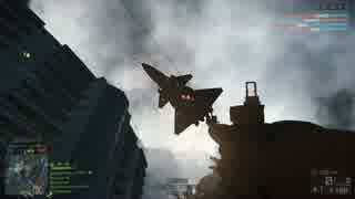 【BF4】RPGはロマン武器[その7]