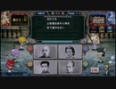 QMA天の学舎 備忘録50 全国大会(チームバトル)