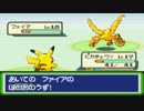 【実況】突っ込みどころ満載なポケモンを初実況part2