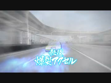 【死愚魔】龍が如く５版を実況プレイ　第一部 四章 Part04